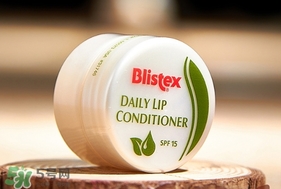 Blistex碧唇小白罐和小藍(lán)罐哪個(gè)好？百蕾適小白罐和小藍(lán)罐對(duì)比