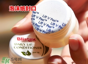 Blistex碧唇百蕾適小白罐怎么用？Blistex碧唇小白罐使用方法