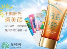 珀萊雅防曬bb霜怎么用?珀萊雅防曬bb霜使用方法 珀萊雅防曬bb霜怎么用?珀萊雅防曬bb霜使用方法