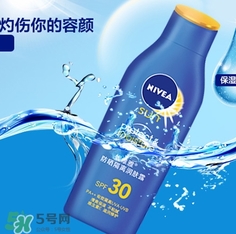 先涂防曬霜還是妝前乳？防曬霜和妝前乳使用順序