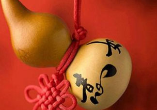 端午節(jié)為什么要掛葫蘆？端午節(jié)掛葫蘆的寓意