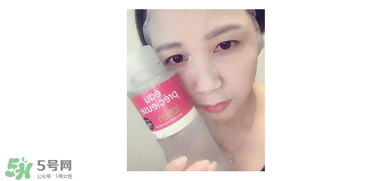 法國珍貴水和薏仁水哪個好用？eau precieuse珍貴水和薏仁水