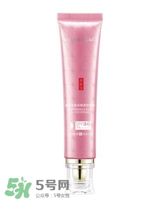 先涂防曬霜還是妝前乳？防曬霜和妝前乳使用順序