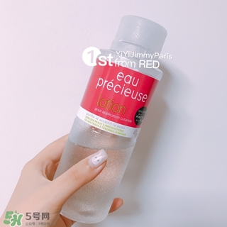 珍貴水敷多久？eau precieuse法國珍貴水敷多長時間？