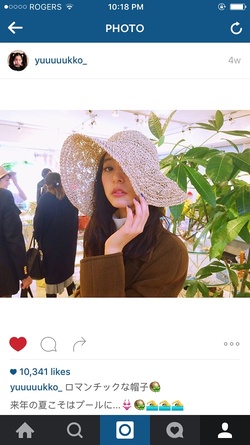 新木優(yōu)子ins賬號(hào)是什么 新木優(yōu)子ins賬號(hào)是什么