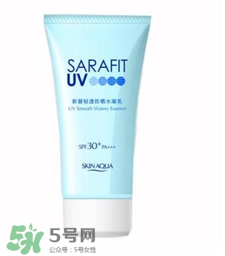 先涂防曬霜還是妝前乳？防曬霜和妝前乳使用順序