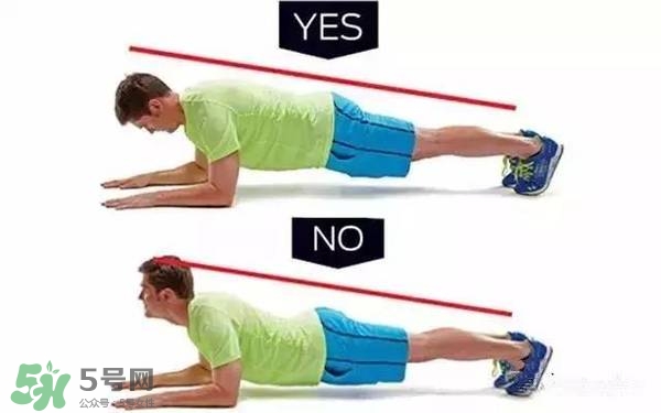 堅(jiān)持做一個(gè)月平板支撐會(huì)怎樣？女生做平板支撐一個(gè)月