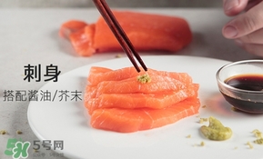 三文魚怎么保存?三文魚怎么保鮮? 三文魚怎么保存?三文魚怎么保鮮?