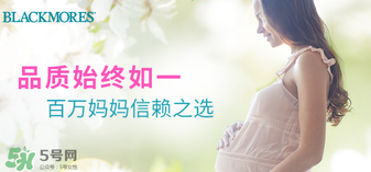 黃金素什么時(shí)候吃？黃金素什么時(shí)候吃最好？