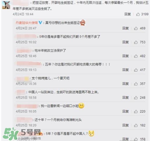 丹麥生蠔能吃嗎？生蠔的吃法大全集