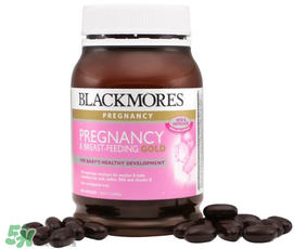 黃金素的吃法 孕婦黃金素怎么吃？