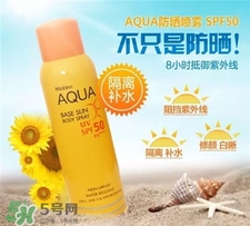 mistine防曬噴霧多少錢(qián)?mistine防曬噴霧價(jià)格