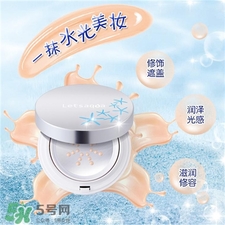 letsaqua氣墊修容霜怎么用?letsaqua氣墊修容霜用法 letsaqua氣墊修容霜怎么用?letsaqua氣墊修容霜用法