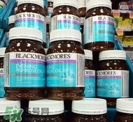 見(jiàn)月草膠囊服用方法 澳洲見(jiàn)月草膠囊怎么吃？