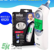 博朗耳溫槍大人能用嗎？耳溫槍大人能不能使用呢？