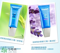 用cc霜之后要用散粉嗎？用cc霜之后要用蜜粉定妝嗎？