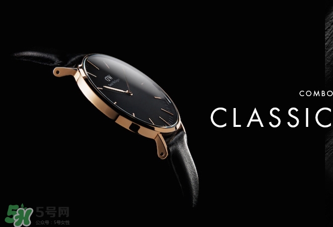 dw手表有什么含義？dw丹尼爾惠靈頓手表有什么寓意？