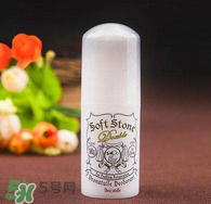 止汗石孕婦可以用嗎？止汗石懷孕期間能不能用？