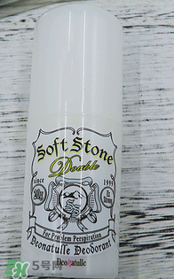 止汗石是什么？止汗石怎么用？