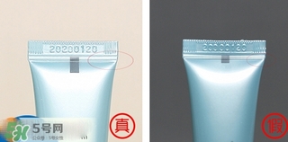 希蕓御痕修護(hù)液真假 希蕓御痕修護(hù)液小棕瓶真假鑒別 希蕓御痕修護(hù)液真假 希蕓御痕修護(hù)液小棕瓶真假鑒別