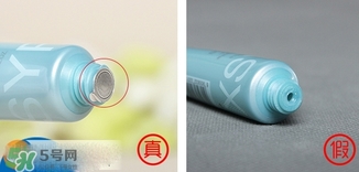 希蕓御痕修護(hù)液真假 希蕓御痕修護(hù)液小棕瓶真假鑒別 希蕓御痕修護(hù)液真假 希蕓御痕修護(hù)液小棕瓶真假鑒別