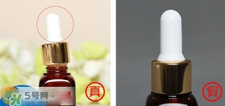 希蕓御痕修護(hù)液真假 希蕓御痕修護(hù)液小棕瓶真假鑒別 希蕓御痕修護(hù)液真假 希蕓御痕修護(hù)液小棕瓶真假鑒別