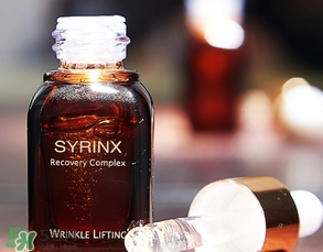 希蕓御痕修護(hù)液真假 希蕓御痕修護(hù)液小棕瓶真假鑒別 希蕓御痕修護(hù)液真假 希蕓御痕修護(hù)液小棕瓶真假鑒別