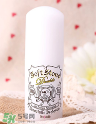 Deonatulle有副作用嗎？Deonatulle消臭石對身體有危害嗎？