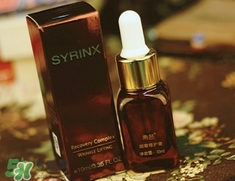 希蕓御痕修護(hù)液怎么用？希蕓御痕修護(hù)液小棕瓶使用方法