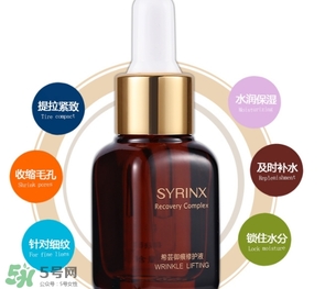 希蕓御痕修護(hù)液怎么用？希蕓御痕修護(hù)液小棕瓶使用方法