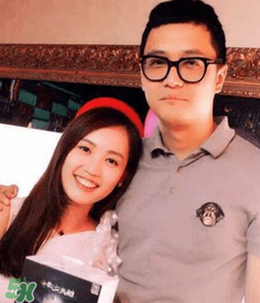 馬蓉曬親子鑒定書 孩子竟與王寶強無血緣關系