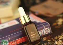 希蕓御痕修護液成分 希蕓御痕修護液小棕瓶功效作用 希蕓御痕修護液成分 希蕓御痕修護液小棕瓶功效作用