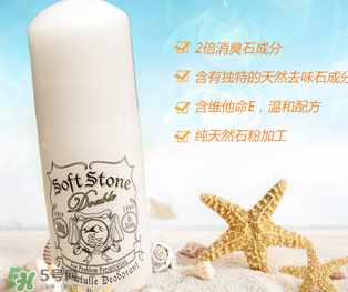 止汗石哺乳期可以用嗎？止汗石哺乳期使用會有危害嗎？