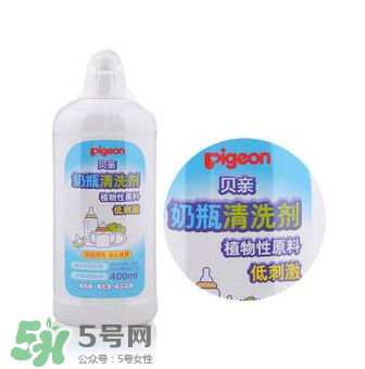 奶瓶清洗劑有必要買嗎？有沒有必要專門買奶瓶清洗劑？