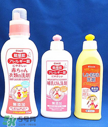 奶瓶清洗劑什么牌子好？奶瓶清洗劑哪個牌子好？