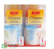 奶瓶清洗劑什么牌子好？奶瓶清洗劑哪個牌子好？