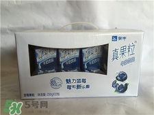 真果粒藍(lán)莓味多少錢(qián)?真果粒藍(lán)莓味好喝嗎?