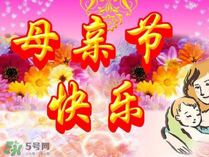 母親節(jié)可以送護(hù)膚品嗎？母親節(jié)送什么護(hù)膚品？