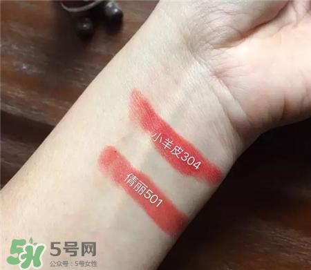 倩麗501適合黃皮嗎?倩麗501試色 倩麗501適合黃皮嗎?倩麗501試色