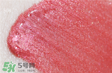 阿瑪尼黑管508價格 阿瑪尼黑管508試色 阿瑪尼黑管508價格 阿瑪尼黑管508試色