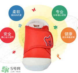 二段學(xué)步鞋什么時(shí)候穿？二段學(xué)步鞋穿到什么時(shí)候？