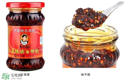 老干媽為什么那么火？老干媽為什么不上市？