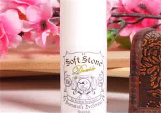 Deonatulle有副作用嗎？Deonatulle消臭石對身體有危害嗎？