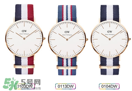 dw手表有什么含義？dw丹尼爾惠靈頓手表有什么寓意？