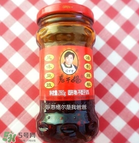 老干媽有幾種口味？老干媽哪種口味最好吃？