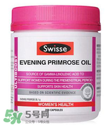 見(jiàn)月草膠囊服用方法 澳洲見(jiàn)月草膠囊怎么吃？