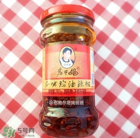 老干媽有幾種口味？老干媽哪種口味最好吃？