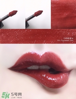 ysl黑管唇釉416多少錢?ysl黑管唇釉416專柜價(jià)格 ysl黑管唇釉416多少錢?ysl黑管唇釉416專柜價(jià)格