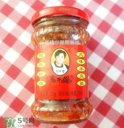 老干媽有幾種口味？老干媽哪種口味最好吃？