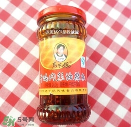 老干媽有幾種口味？老干媽哪種口味最好吃？